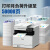 752cdw彩色激光打印机复印扫描一体机自动双面办公商务655cdw MF754cdw四合一自动双面33页分钟 套餐二