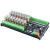 5A/10A/16A/30A 4路继电器输出开关量输入IO扩展模块 PLC控制板 24VDC 5A x 4路 x RS232