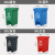 乡镇环卫四色分类脚踏可回收垃圾桶带盖幼儿园废物垃圾桶 20L红色有害垃圾桶