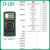 电工DT9205A高精度电子万用表数字表万用电表防烧带自动关机 防烧全功能智能款