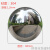 磐筱1.2mm加厚304不锈钢圆球白钢球装饰球金属球浮球景观雕塑空心圆球 精品38mm(304)加厚