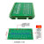 UM外壳 161-181mmPCB模组架模组盒72mm宽 电路板安装盒线路板安装 PCB长度181mm 42mm可选颜色绿或黑