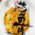 MPDQ猫三只韩式烤鱼片原味健康零食小吃休闲食品网红解馋鱼干海鲜鱼干 韩式烤鱼片1jin