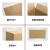 半高纸箱快递长方形扁平打包箱子包装箱特硬鞋盒加固纸盒定做 三特硬半10(17.5x9.5x5.8cm)114