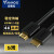 AVAOC HX4K HDMI2.0电视高清线笔记本投影连接线4K显示机顶盒 5-20米 5米［HX-105-4K］