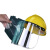东部工品电焊防护罩配帽式面屏PVC防护支架面屏打磨透明电焊面罩支架+PC面屏+护颈布