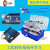 适用For Arduino/UNO-R3控制开发主板单片机传感器模块编程学习板套件 UNO R3 透明 注塑外壳 仅外