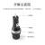 华瑶玻璃保险丝座 黑色保险管座耐高温胶木电保险座熔断器 5*20mm(普通款） 20只