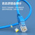 胜为LC-2020C 超五类网线 cat5e类非屏蔽家装 2米 蓝色 高速百兆成品网络连接跳线