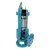 筑采（ZHUCAI）双铰刀污水切割泵 规格50WQK10-10-0.75 1个价