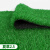仿真草坪地毯幼儿园人造假草皮装饰阳台户外绿色围挡人工塑料绿植定做 2.5厘米加厚加密夏草50平