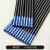 合金筷子10双装一人一筷日式分用筷子防滑耐高温 梅花钻10双装-蓝色