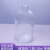 50/100ML透明 厌氧瓶 自来水取样瓶 留样瓶 钳口顶空瓶 铝合金盖 单垫丁腈橡胶垫片/1个