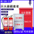 灭火器箱4kg2只装空箱2/3/5公斤不锈钢灭火器箱子放置箱器材 4KG灭火器两个+灭火器箱子1