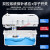 坤州中央空调排水泵壁挂机柜机冷凝水提升泵全自动外置智能抽水器 HS-24L(适用1-2匹挂机空调)