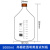蓝盖玻璃瓶化学试剂瓶样品瓶带刻度棕色密封瓶丝口高硼硅瓶子 5000ml黄盖透明(高硼硅)