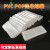 定制PVC收缩膜热缩袋塑封膜POF透明热缩膜包装袋袋子 6*14/100个POF袋零售价