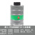 艾佩格艾佩格 三级滤毒罐防一氧化碳二氧化硫滤芯防毒面具多功能过滤件w 三级3号罐(棕色)