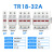 凯蓝智造新型 RT18-32X 63X 1P导轨按装保险丝熔断器底座 带指示灯 RT18-32A 4P