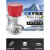 XMSJ制冷剂雪种冷媒开瓶器开启阀汽车空调冰箱加氟工具 合金手轮338-r22r600r410a 质保2