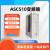 变频器ACS510/580/355/530/7.5/132中英文控制面板90/15/4/3KW ACS510-01-290A-4 160KW