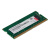 联想（LENOVO） 原装DDR4四代笔记本内存条THINKPAD加装升级兼容戴尔华硕下 8G DDR4-2400MHZ K42-80/L470/L570/E585