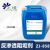 止境反渗透阻垢剂（经济型） ZJ-858-25KG/桶