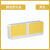 肥皂盒创意免打孔壁挂式带盖皂盒网红卫生间沥水盒子 双格翻盖肥皂盒黄色1个