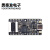 Sipeed Maix Bit RISC-V AI+lOT K210 直插面包板 开发板 套件 M12摄像头OV5642