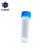 正奇谊 5ml冷冻管 冻存管 塑料试剂瓶 带刻度垫圈 墨水分装瓶 5ml带垫圈（50个） 颜色随机
