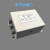 汉河 三相380V变频器专用输入输出EMC电源滤波器伺服三级SJB920 SJB960 2.2kw-3.7kw【SJB960-8A】输出