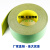 工业平皮带高速传动带纺织龙带锭带耐磨橡胶输送带黄绿片基带 提供规格厚度-宽度-周长