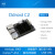 ODROID C2 开发板 Amlogic S905 4核安卓 Linux Hardkernel 黑色 8GB MicroSD 单板+外壳+电源