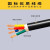 珠江电缆国标铜芯软电缆rvv护套线电线RVV 3X120平方 一米价