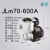 日井增压泵自来水管道加压泵家用全自动小型抽水泵220v自吸水泵 600W全自动增压