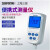 APERA 上海三信 SX700系列便携式测量仪 ORP 计 SX712型 3天