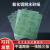 上海钻石牌耐水砂纸静电植砂纸金属木材抛光打磨砂纸 1000目
