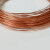 威锐嘉 T2线 红铜导电铜线 细铜丝0.5 0.8 1 2 3 4 5mm 0.2mm/1米 