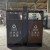 户外分类不锈钢果皮箱三分类环卫小区公园垃圾桶景观 三分类镀锌板