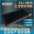 KCENN科恩工业安全地毯脚踏重力开关压力感应压敏安全地垫传感器黑色1000*750