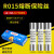 RO15熔芯熔断器10X38MM陶瓷保险丝管RT18熔芯RT14 16A20A32A 500V 6A(一盒20只)