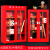 消防应急箱 微型消防站消防柜消防器材全套装建筑工地放置柜消防 玫红色 七人消防站(豪华)