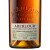 亚伯乐（Aberlour）高地单一麦芽苏格兰威士忌 16年双桶陈酿洋酒700ml（甄选威士忌）