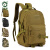 守护者（ProtectorPlus）  简约休闲双肩包40L背包时尚运动登山包迷彩双肩包背包 电脑包 ACU数码