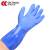 成楷科技（CK-Tech）浸塑手套 CKS-VC2BU PVC全浸防水防油 防滑耐磨 蓝色1副 