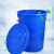 豫选工品  塑料水桶加厚户外储水桶 大号装米面圆形消毒桶 大容量带盖清洁桶 50L蓝色带盖