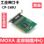 MOXA CP-168U  8口RS232串口卡 摩莎原装