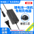 12.8V4串32650磷酸铁锂组12V铅酸电池14.6V5A6A8A10A充电器快充款 14.6V5A充电器航空2芯 带散