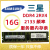 16G 32GB ddr4 PC4-2133P 2400T 2666ECC REG服务器内存条X99 16G 2R*4 2133P 2666MHz