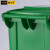 格圣奇塑料环卫垃圾桶小区带盖垃圾箱清洁箱C4045绿色120L带轮款